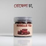 Roselle Tea 20 gm