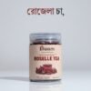 Roselle Tea ৩০ গ্রাম