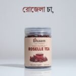 Roselle Tea ৩০ গ্রাম