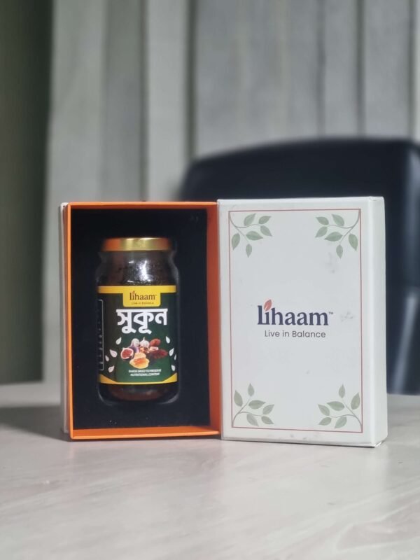 সুকূন (কালোজিরা মিক্স) 200 গ্রাম